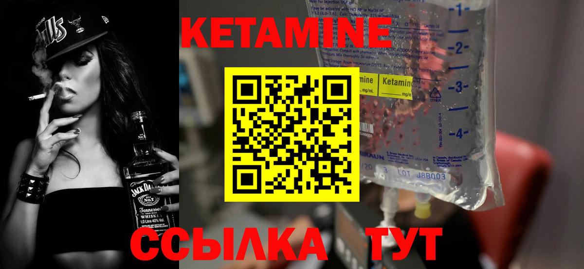  Cocaine Луховицы