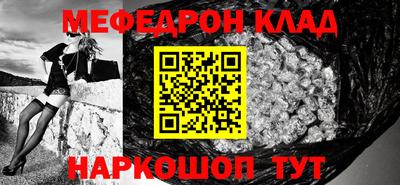 кокаин Усть-Джегута
