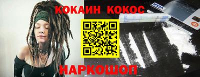 jwh Уссурийск
