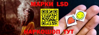 кокаин Усть-Джегута