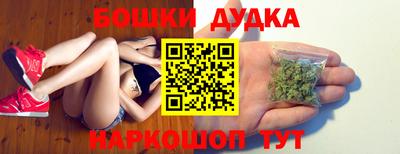 СК Усть-Илимск
