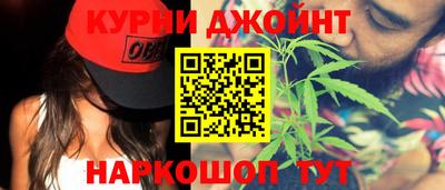 jwh Уссурийск