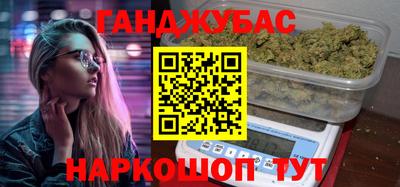 СК Усть-Илимск