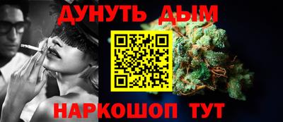 jwh Уссурийск