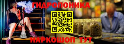 кокаин Усть-Джегута