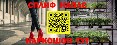 jwh Уссурийск