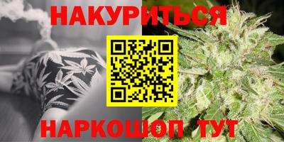 кокаин Усть-Джегута