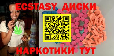 кокаин Усть-Джегута