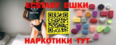 jwh Уссурийск