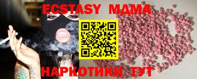 СК Усть-Илимск
