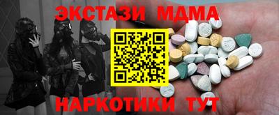 jwh Уссурийск