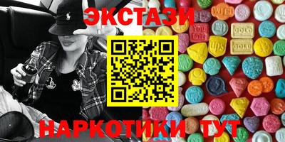 кокаин Усть-Джегута