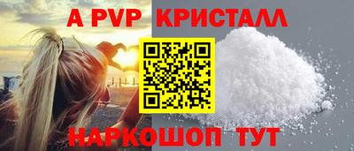 СК Усть-Илимск