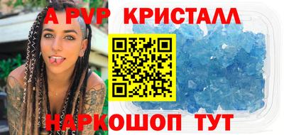 СК Усть-Илимск
