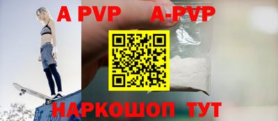 jwh Уссурийск