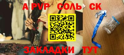 jwh Уссурийск