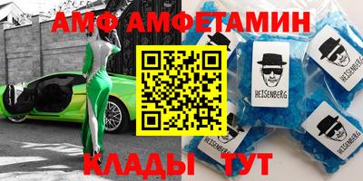 jwh Уссурийск