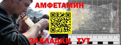 СК Усть-Илимск