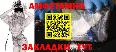 jwh Уссурийск
