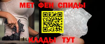 jwh Уссурийск
