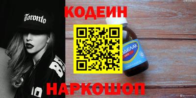 jwh Уссурийск
