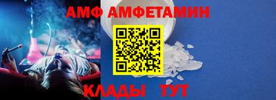jwh Уссурийск