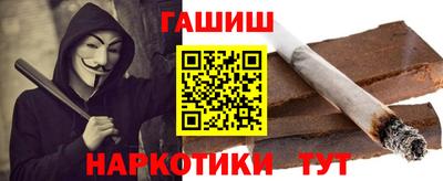 jwh Уссурийск