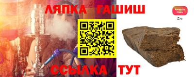 кокаин Усть-Джегута