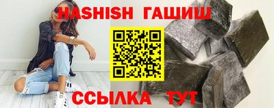 кокаин Усть-Джегута