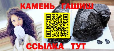 СК Усть-Илимск