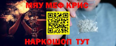 кокаин Усть-Джегута