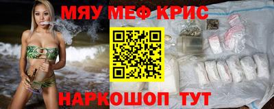 jwh Уссурийск