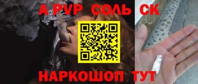 jwh Уссурийск
