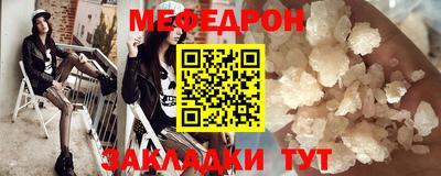 СК Усть-Илимск