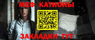 jwh Уссурийск