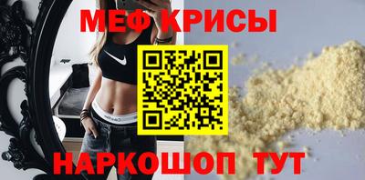 jwh Уссурийск