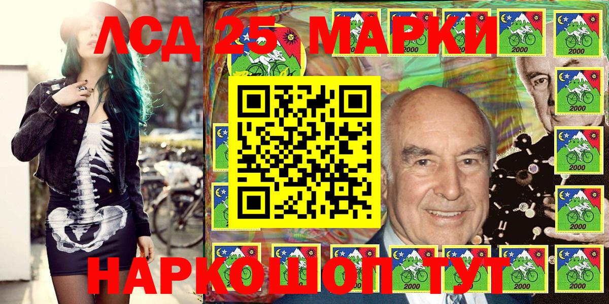 Меф МЯУ МЯУ кристаллы  Лсд 25  Луховицы  ГАШИШ  Где купить наркотики?  А ПВП СОЛЬ   Вход с VPN  Кокаин  ГАШИШ 